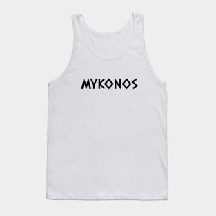 Mykonos Tank Top